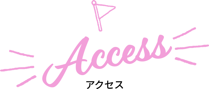 Access